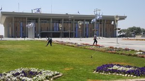La Knesset.jpg
