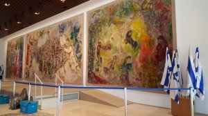 Le hall Marc Chagall.jpg