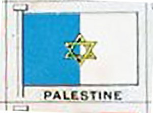 palestine-2-1930.jpg