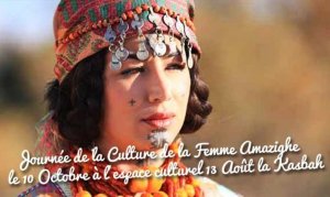 Journée de la culture Amazighe - Tuns.jpg