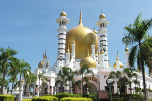 Mosquée Ubudiah à Kuala Kangsar.png