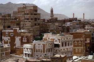 yemen1.jpg