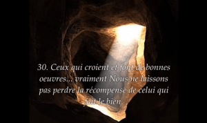 sourate-kahf.png