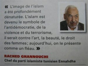 L'islam par Ghannouchi.jpg