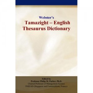 Tamazight- English.jpg