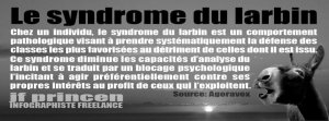 Syndrome_du_larbin.jpg