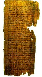 papyrus.jpg