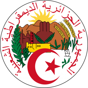 Seal_of_Algeria.svg_.png
