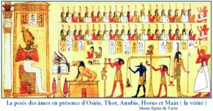 Osirisjuge.jpg