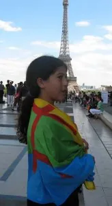 Trocadero_logo.jpg