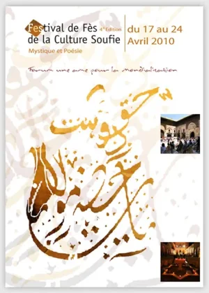 FFCS-affiche.jpg