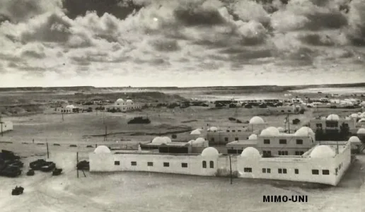 layoune1960.jpg