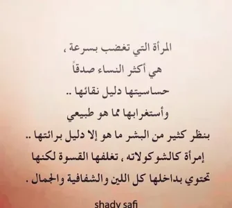 FB_IMG_1430611135113.jpg