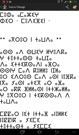 Screenshot_2015-05-04-01-34-09.png