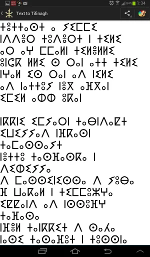 Screenshot_2015-05-04-01-34-22.png
