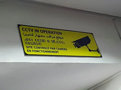 CCTV.jpg