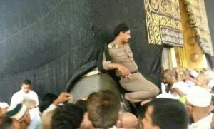 23 Policeman.jpg