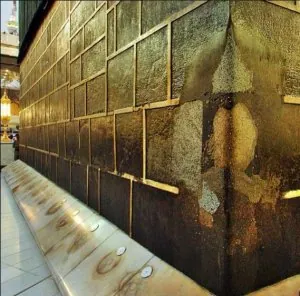 place where Imam Ali (as) was born.JPG