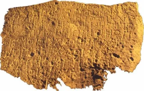 image 2.jpg
