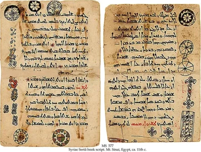 Syriac_Sertâ_book_script.jpg