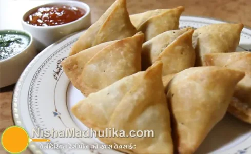 chinese-samosa-recipe.jpg