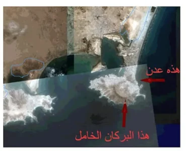 Aden.jpg