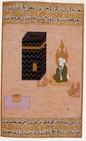m-kaaba.jpg