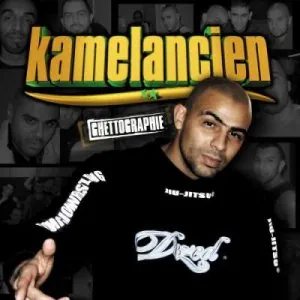 kamelancien.jpg