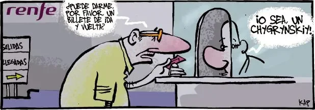 e__archivo_graphic_10_1_2_20100708_YKAP08.eps.jpg
