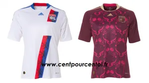 maillot domicile et exterieur.png