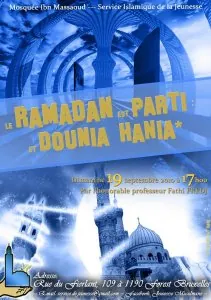 Ramadan-Partit-et-dounia-hania.jpg