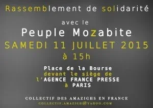 498x343xaffiche-2-300x212.jpg.pagespeed.ic.zjkUjZMWyr.jpg
