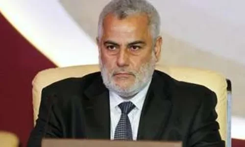Benkirane_Doha_Palestine.jpg