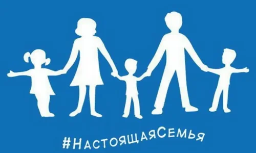 russia-unveils-straight-pride-flag.jpg