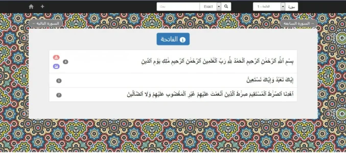 quran1.jpg