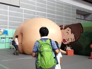 giant-anus-2.jpg