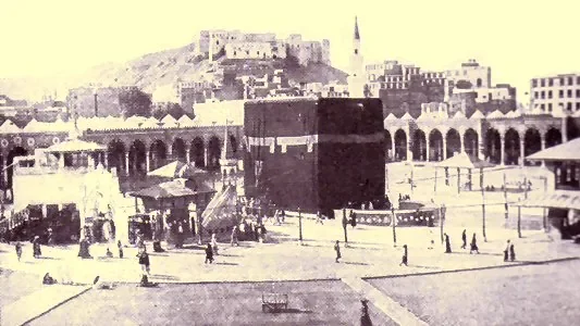 Kaaba_kautkad.jpg