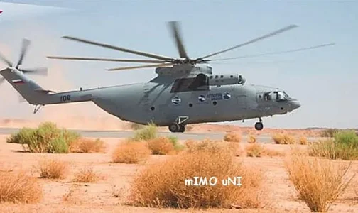 heico.jpg
