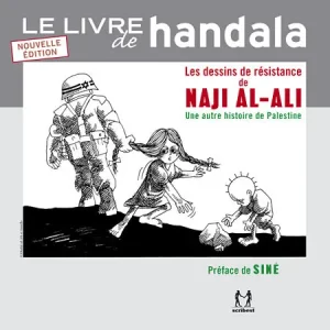 524949COUVHANDALA.jpg