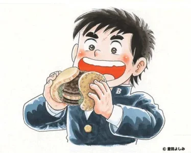 mega-mac-manga1.jpg