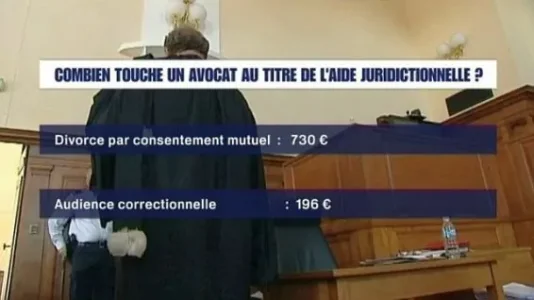 montant_aj.jpg