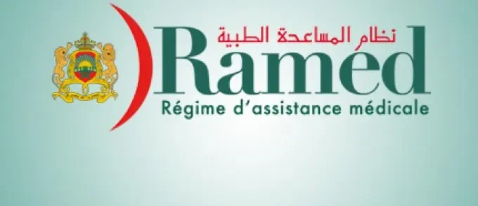 ramed.jpg