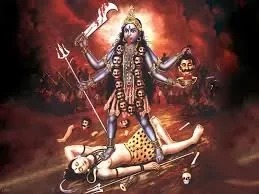kali.png