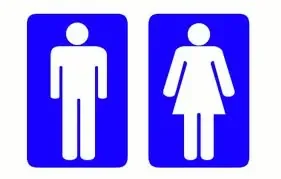homme-femme.jpg