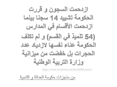 FB_IMG_1446212736669.jpg