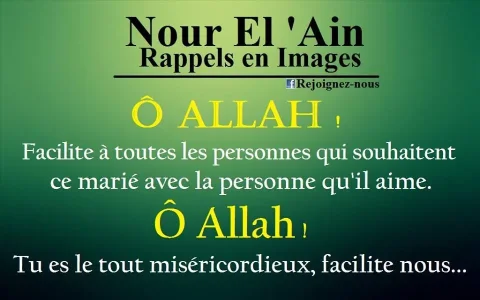 rappel6.jpg