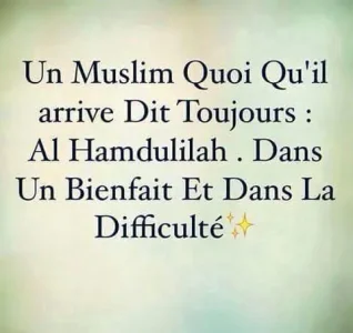 rappel14.jpg