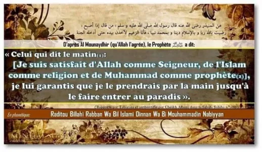 rappel5.jpg