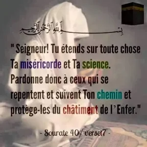 rappel16.jpg