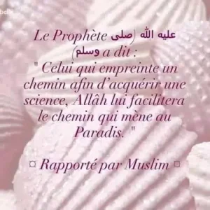rappel26.jpg